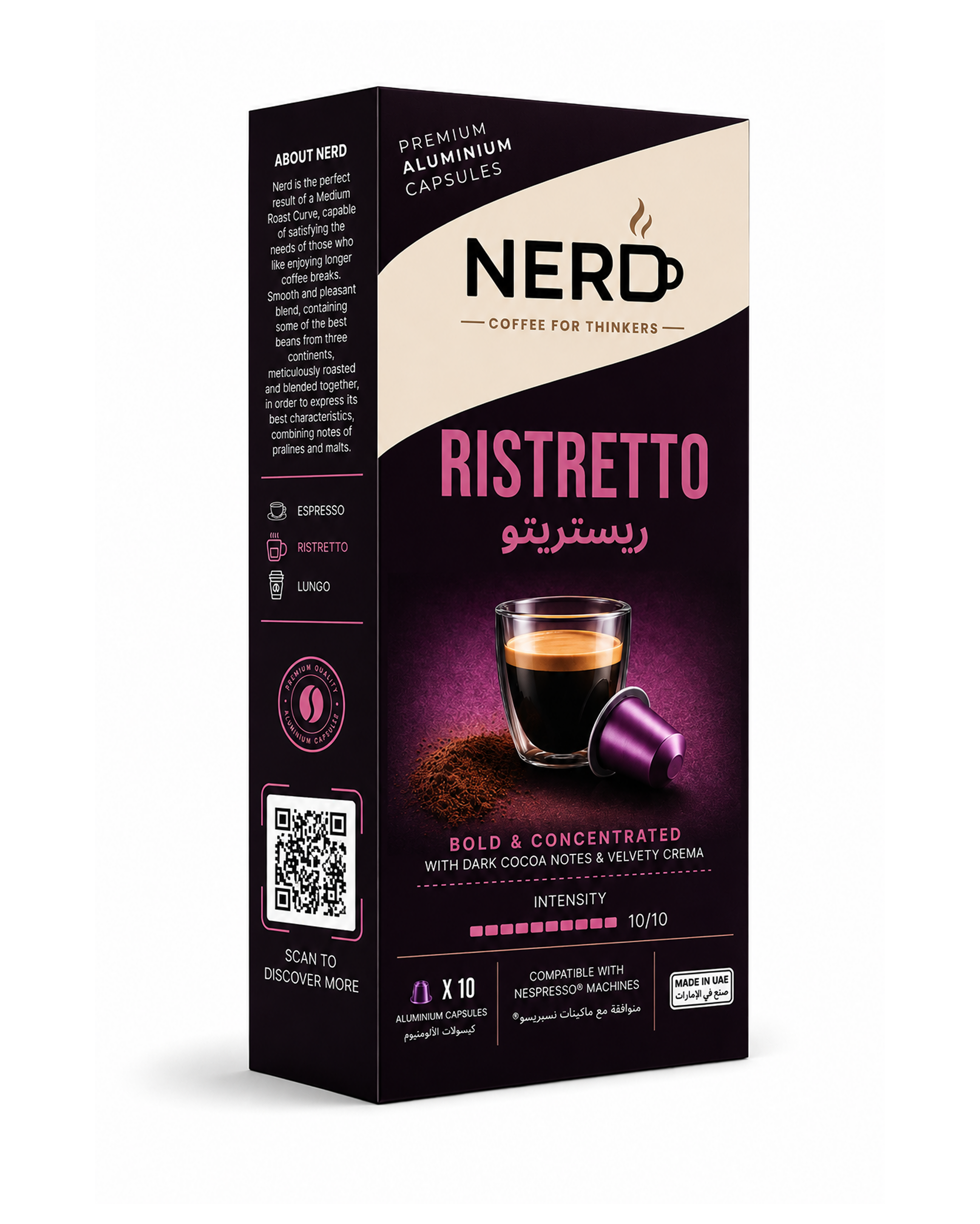 NERD 5 Pack Ristretto Coffee Capsules Combo