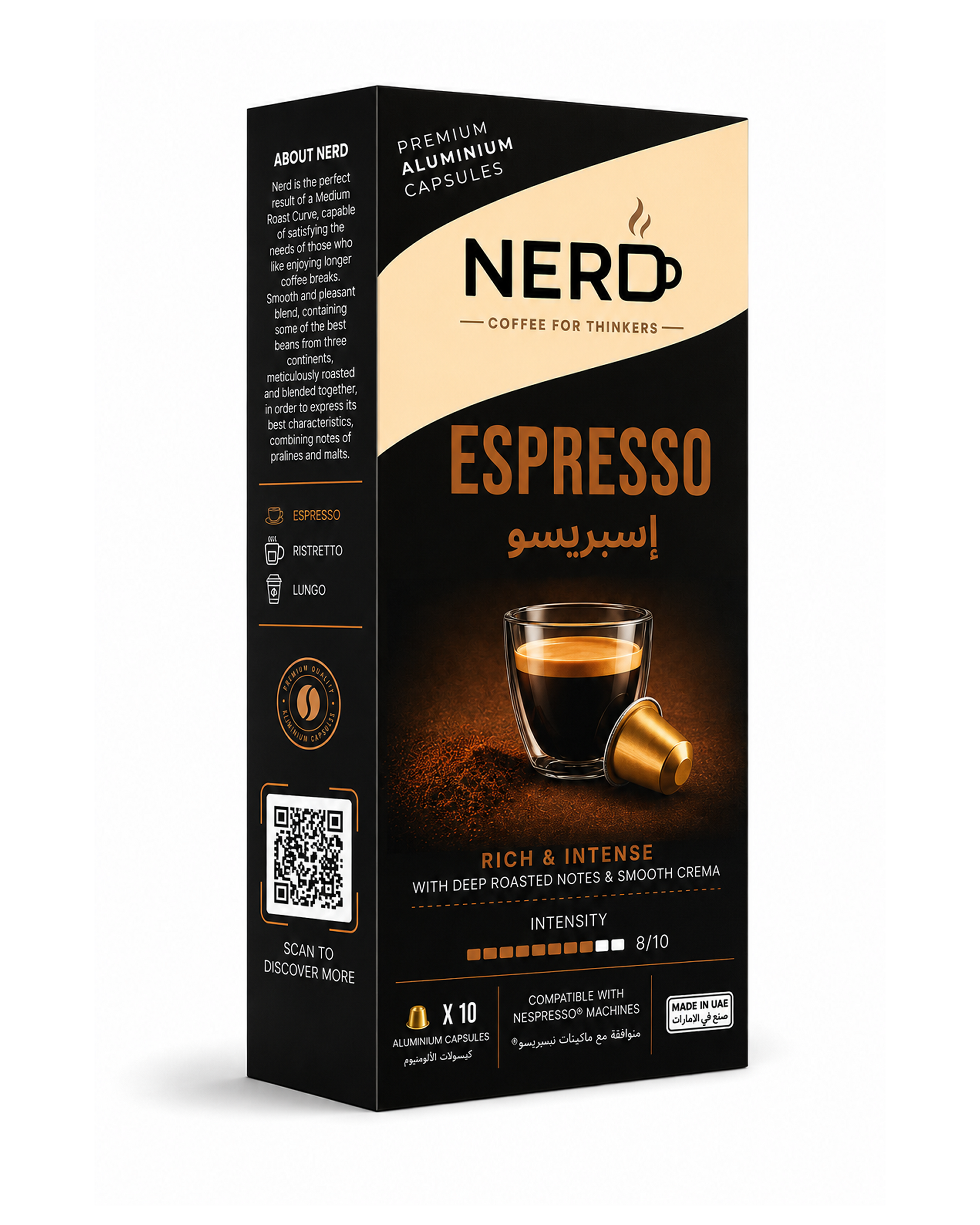 NERD 5 Pack Espresso Coffee Capsules Combo
