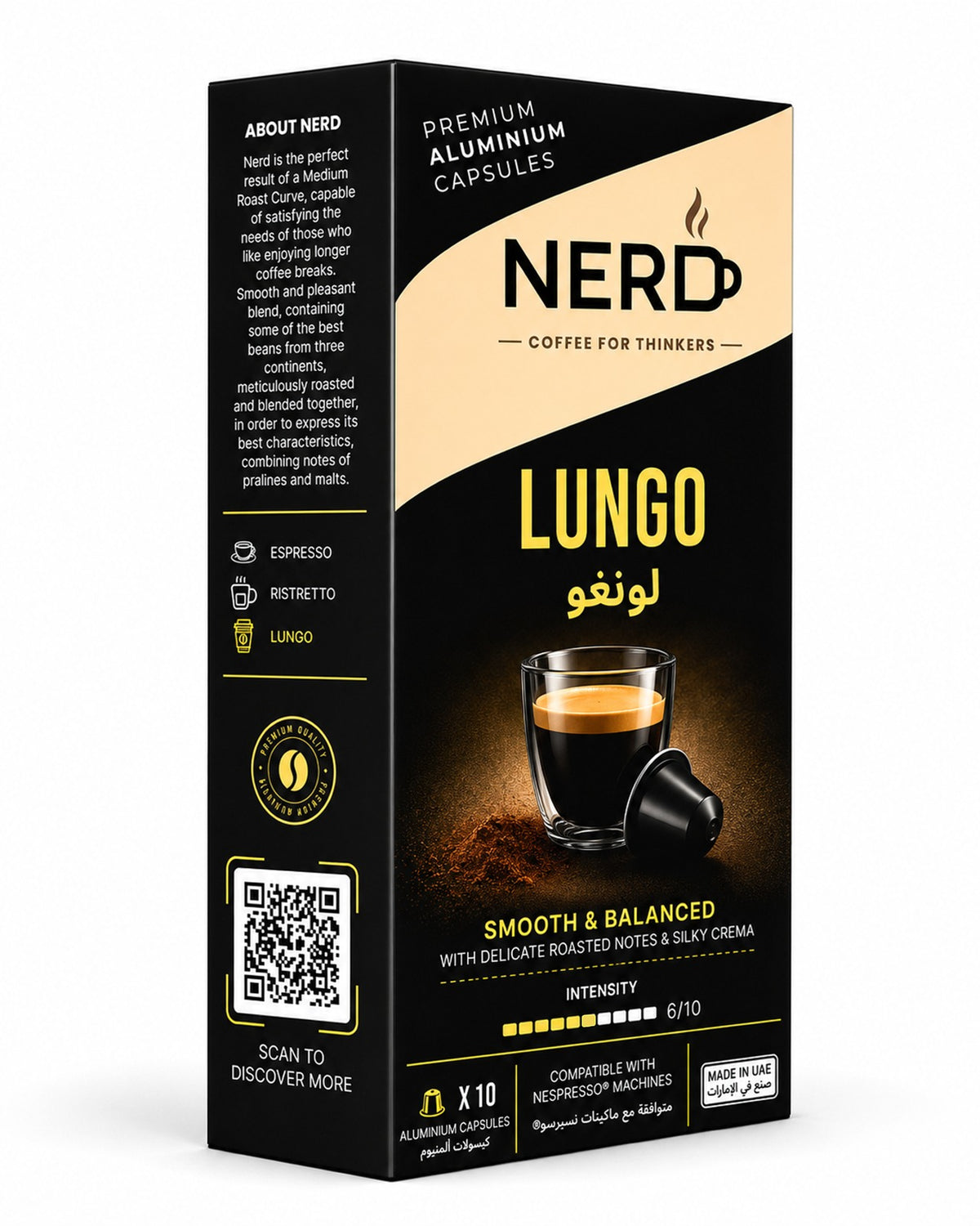 NERD 5 Pack Lungo Coffee Capsules Combo